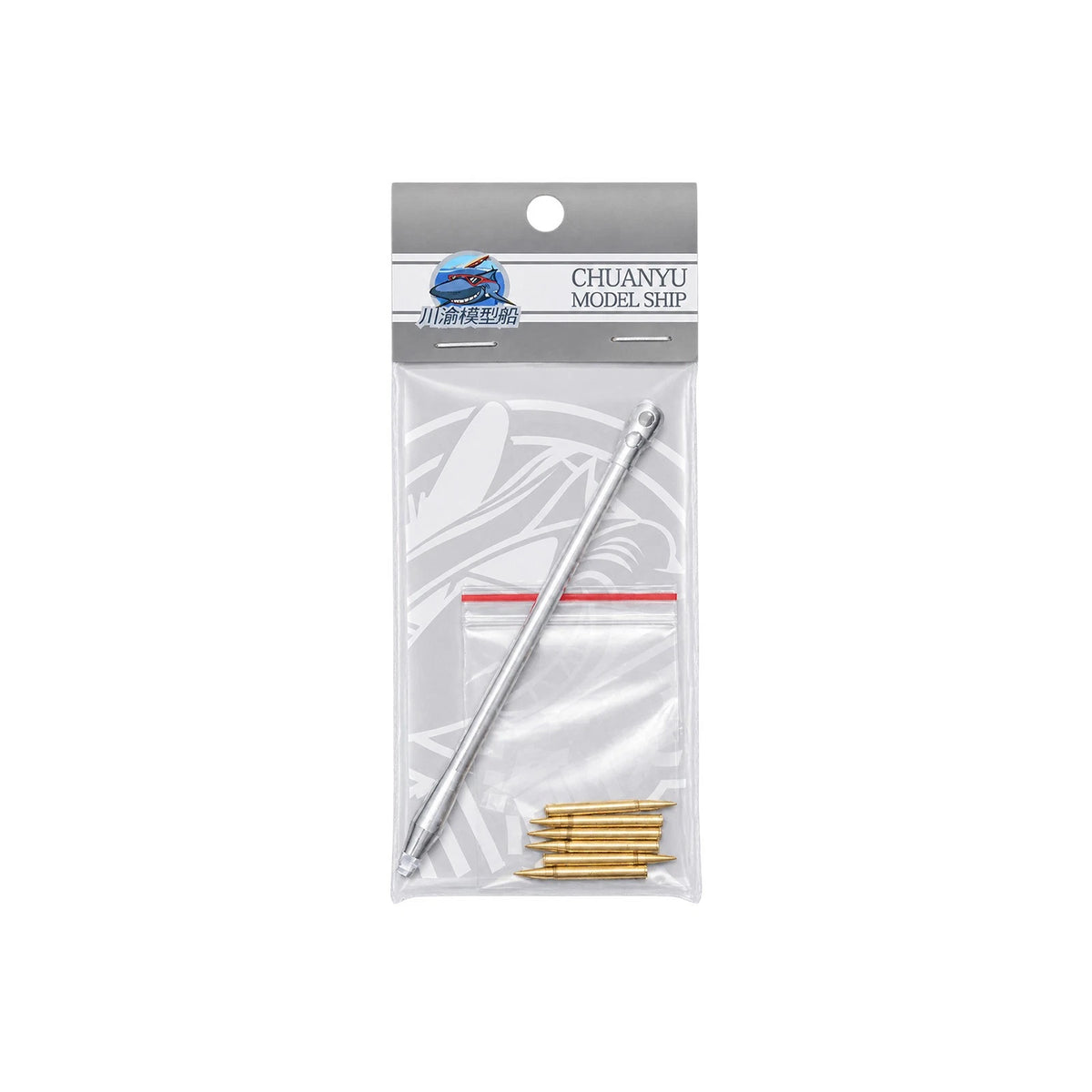 Aluminum+Brass 1/35 British Cruiser Tank Gun Barrel With Shells For Tamiya 35380