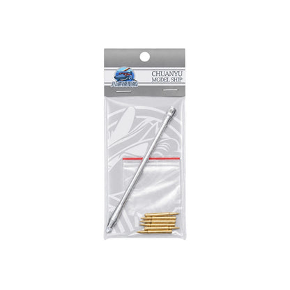 Aluminum+Brass 1/35 British Cruiser Tank Gun Barrel With Shells For Tamiya 35380
