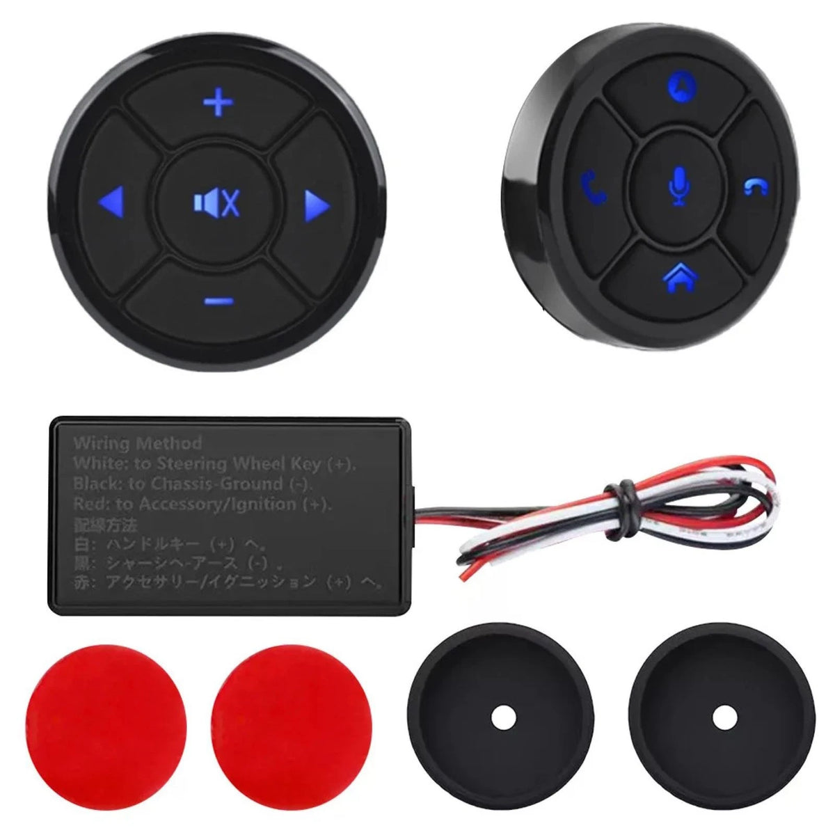 Universal Wireless Remote Control Button Car Steering Wheel Controller Part
