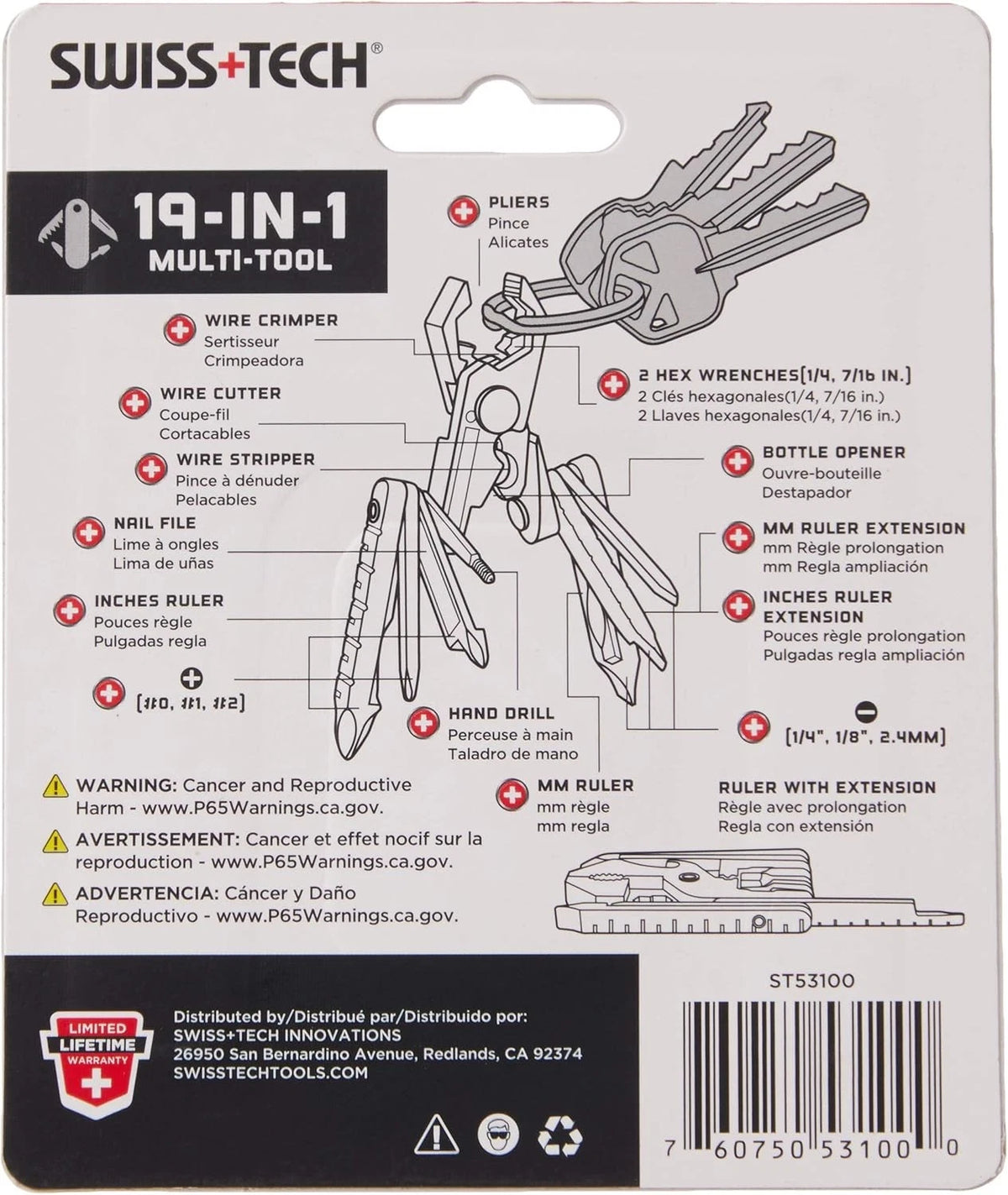 SWISS+TECH ST53100 Stainless Steel 19-in-1 Key single pack,