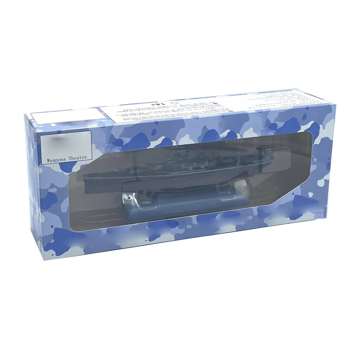 20.5cm Diecast 1/1000 WWII USS Massachusetts BB-59 Battleship Model Souvenir