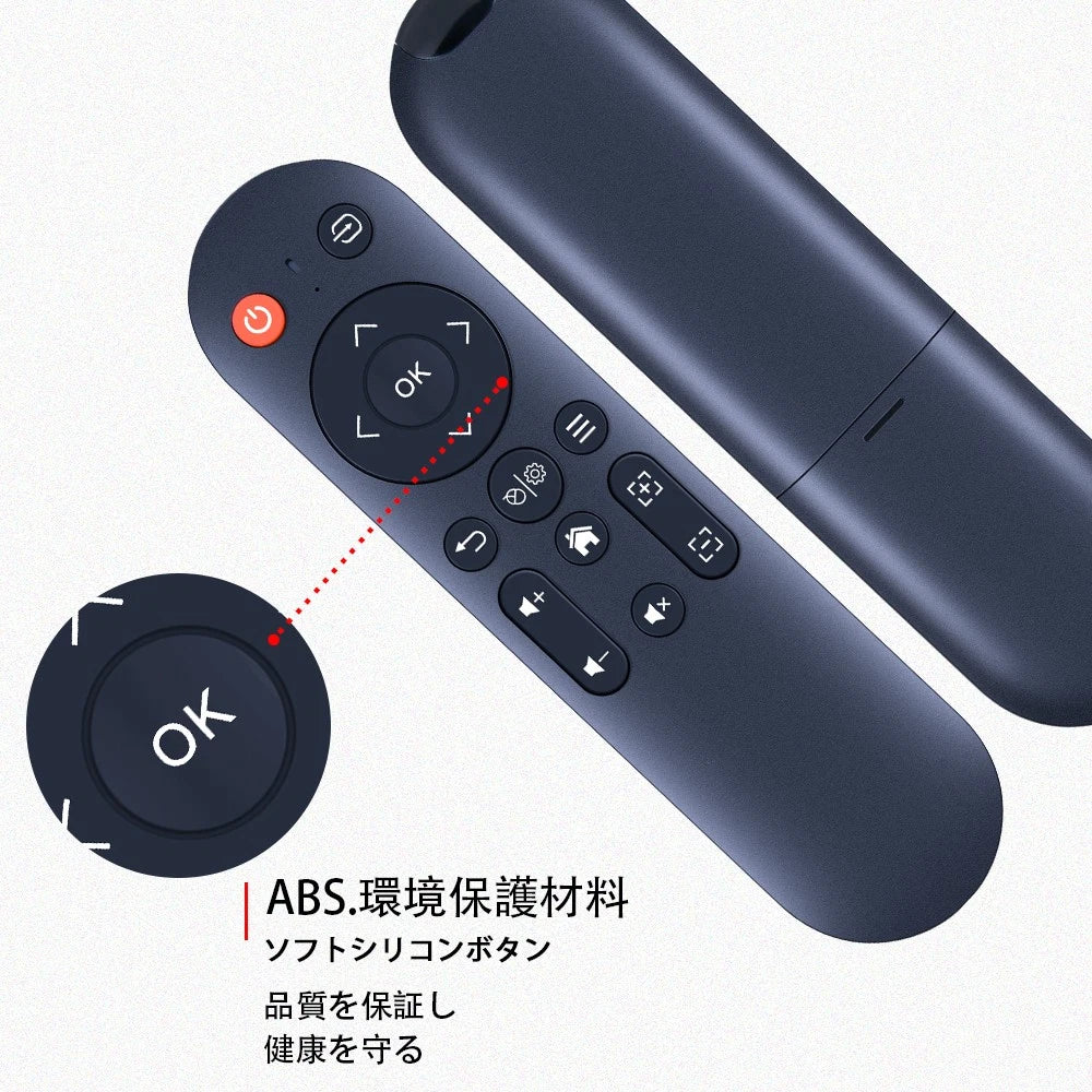 Remote Control For JEEPHEE Smart Projector A80