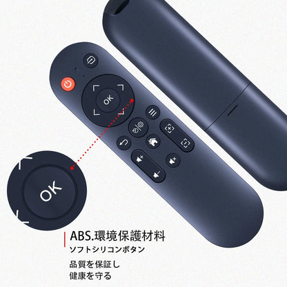 Remote Control For JEEPHEE Smart Projector A80