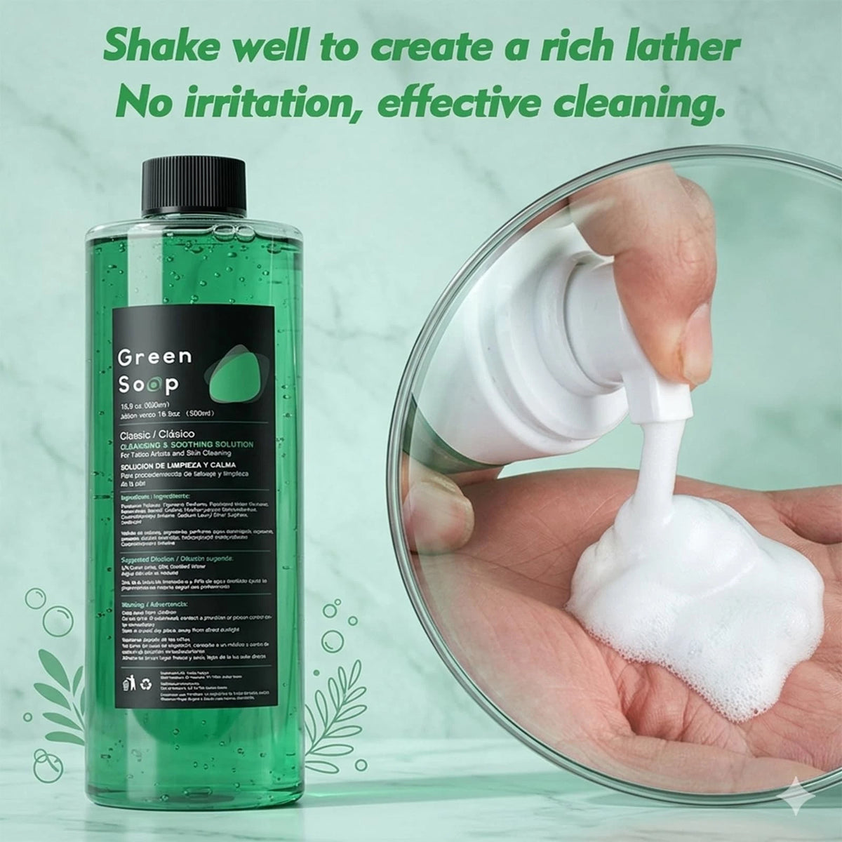 Rayyl Green Soap Tattoo 16.9OZ Ultra Concentrated & 7OZ Foam Multicolor