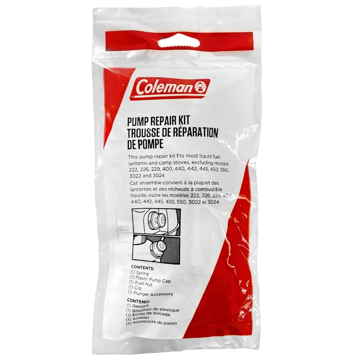 Coleman Universal Plunger Metal Part #: 242J5201 ; 4 Inch 4 Long, Multi