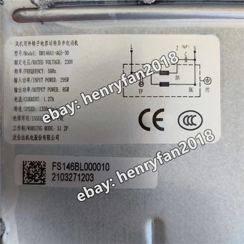 Fanstech DH146A1-AG5-30 Centrifugal Fan 230V 50Hz 1.27A 295/85W Air Purifier Fan