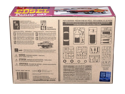 AMT 1958 Edsel AWB Funny Car Unreal 1:25 Scale Model Kit 7.5 inches, White