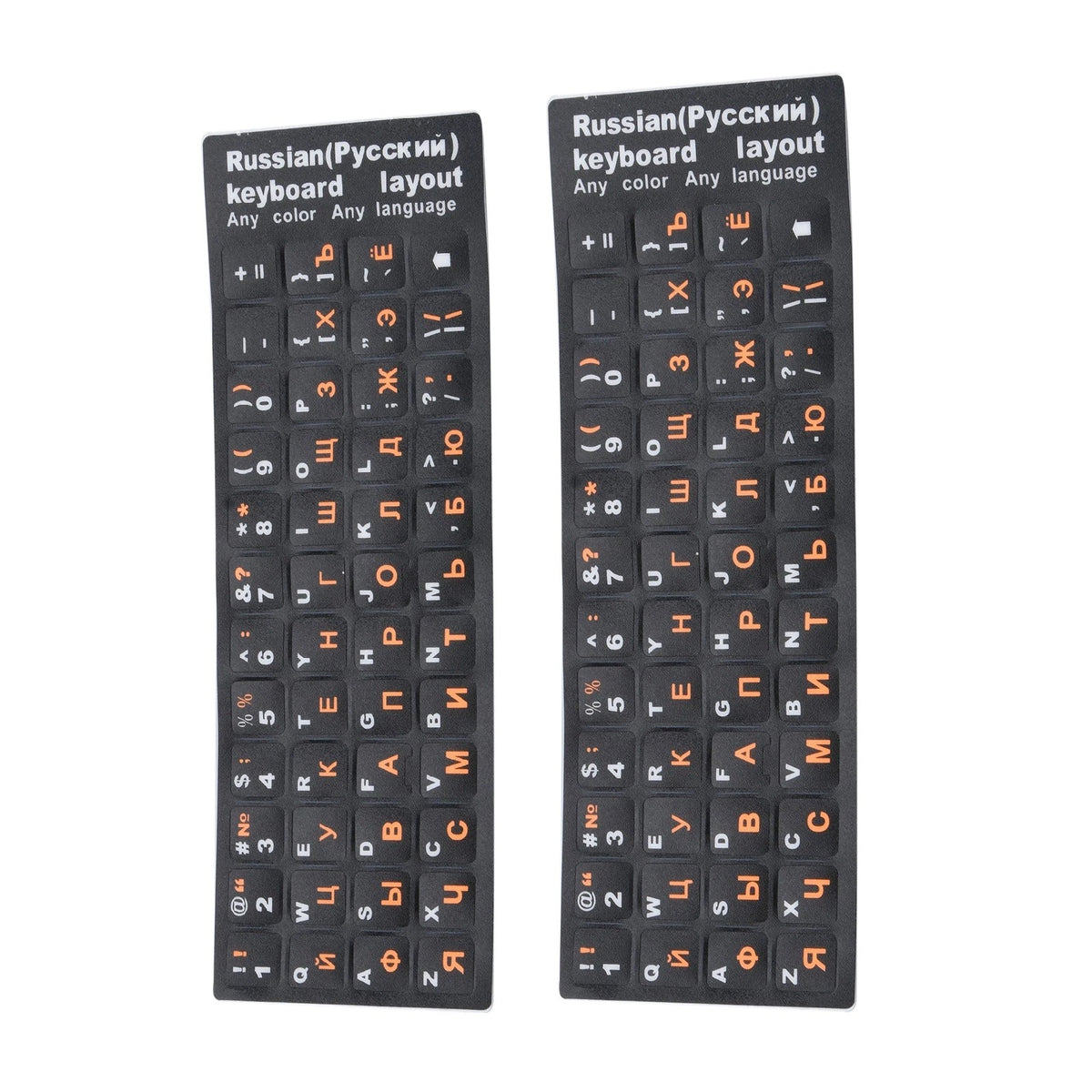 2Pcs Plastic Russian Standard Keyboard Layout Sticker Orange Letters on Black.