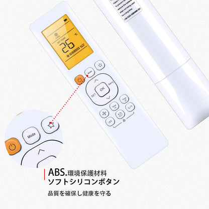 Replace Remote Control For midea COMFORT-AIRE RG10G(D2)/BGEFU1 RG10F2(D2)/BGEFU1