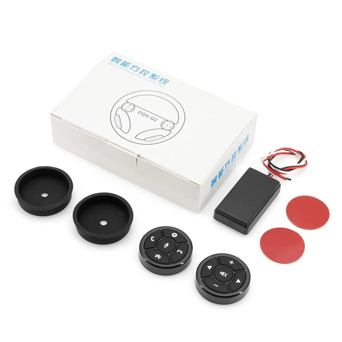 Universal Wireless Remote Control Button Car Steering Wheel Controller Part