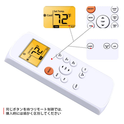 RG57H3(B)/BGCEFU1M Replacement Remote Control For Pelonis Air Conditioner