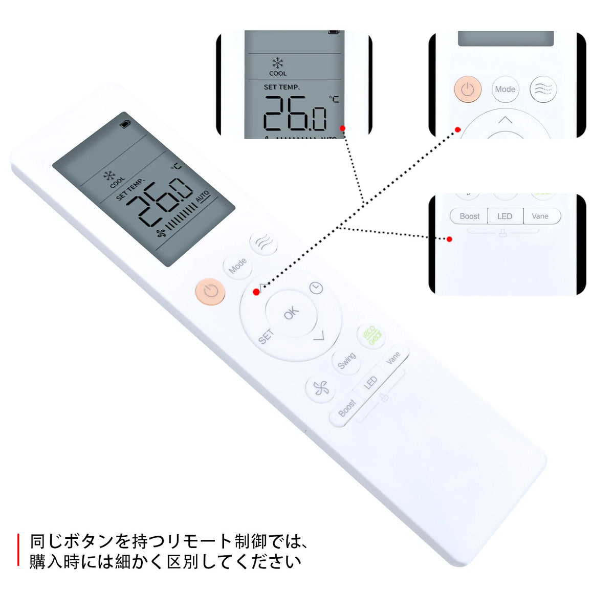 RG10N3(2HS)/BGEF Replacement Remote Control For Midea Air Conditioner