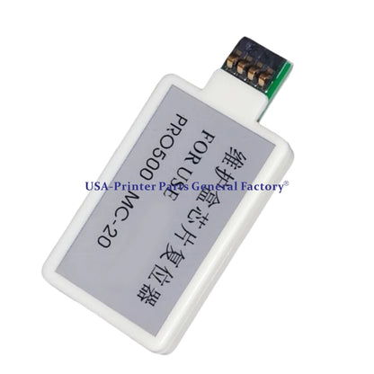 MC20 Maintenance cartridge Chip Resetter Fit For Canon imagePROGRAF PRO-500