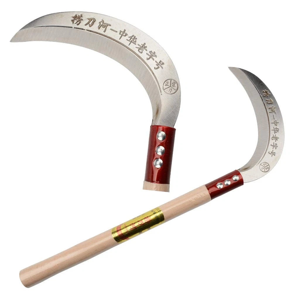 Steel Grass Sickle,Clearing Sickle,Manganese Blade/Hardwood Handle...