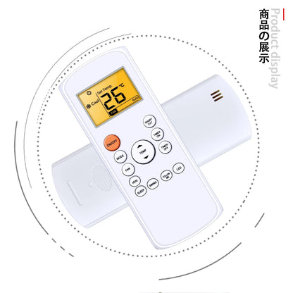 RG57H2(B)/BGEFU1 Replacement Remote Control For Midea Air Conditioner