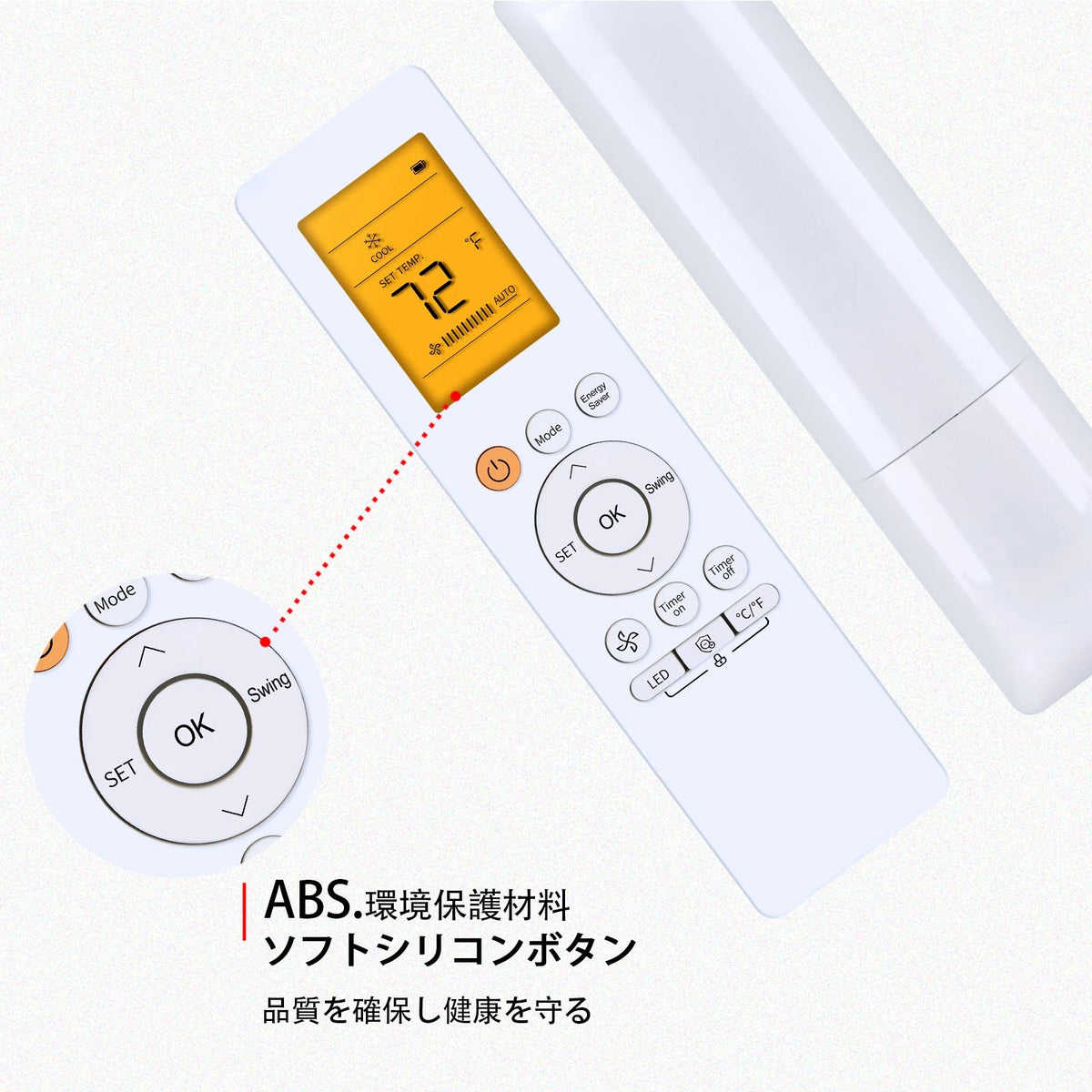 RG10G4(B2)/BGEFU1 Remote Control For Midea Air Conditioner With backlight