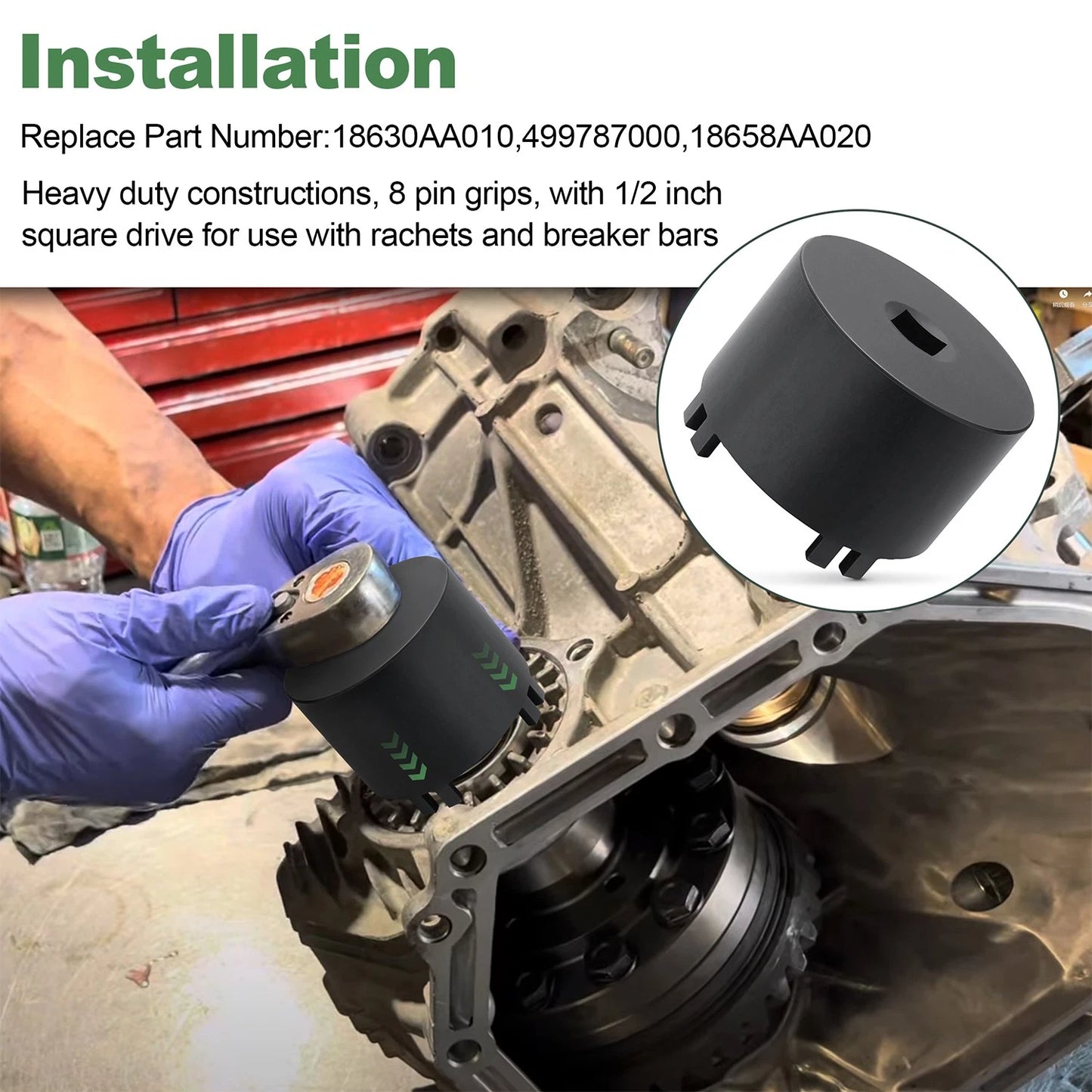 Front Differential Sundial Bearing Retainer Seal Installer Removal Socket Tool
