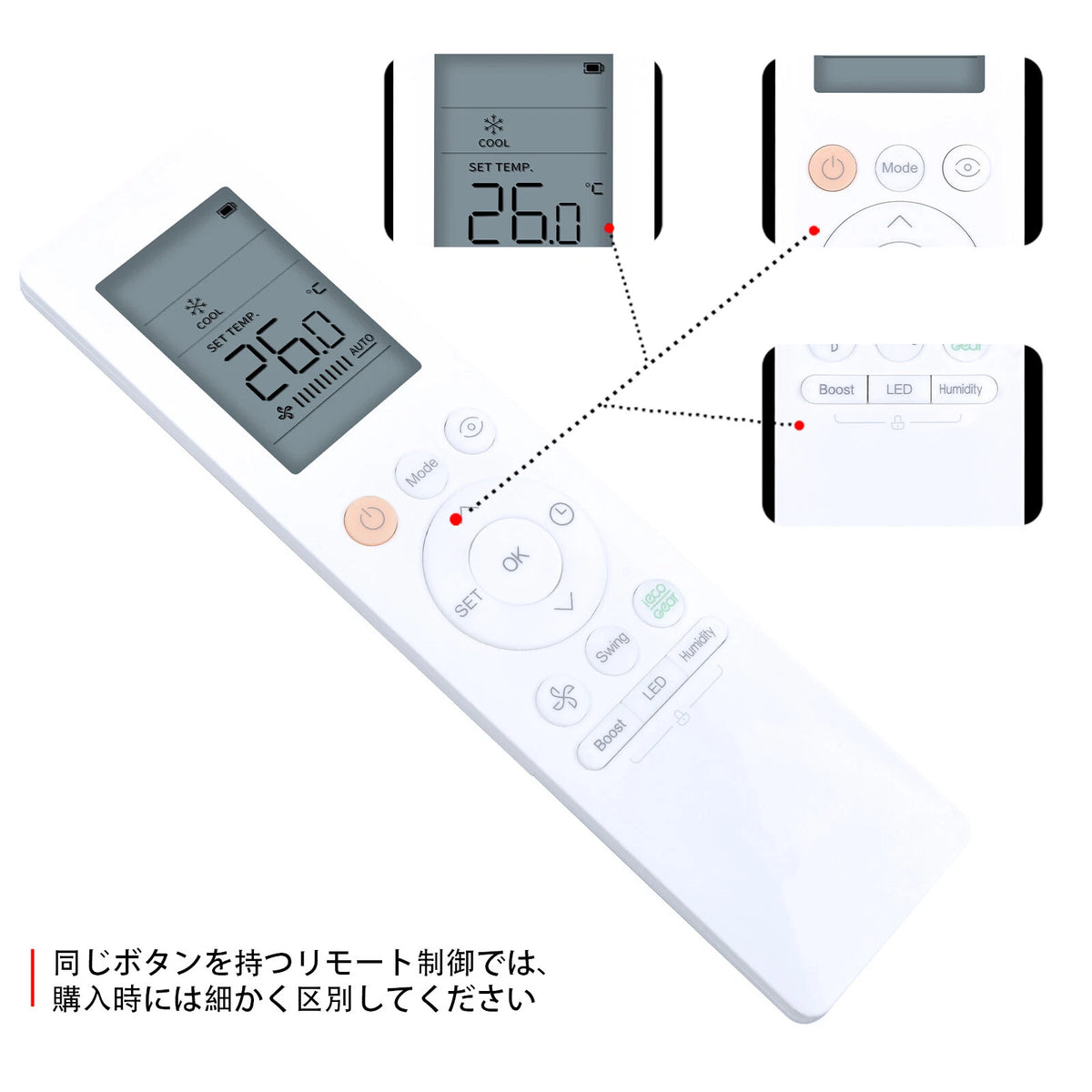 RG10L(2HS)/BGEFU1 Replacement Remote Control For Midea Air Conditioner