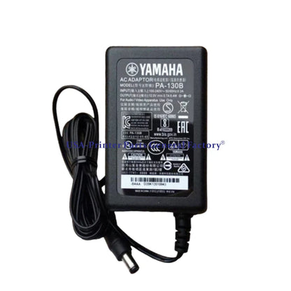 PA-130B Power Supply Fit For Yamaha Piano Electronic Drum Silent Guitar Adapter