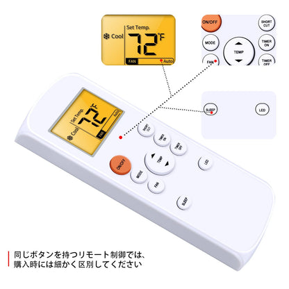 RG57H1(B)/BGCEU1-M Remote Control For Whynter Air Conditioner with Backlit