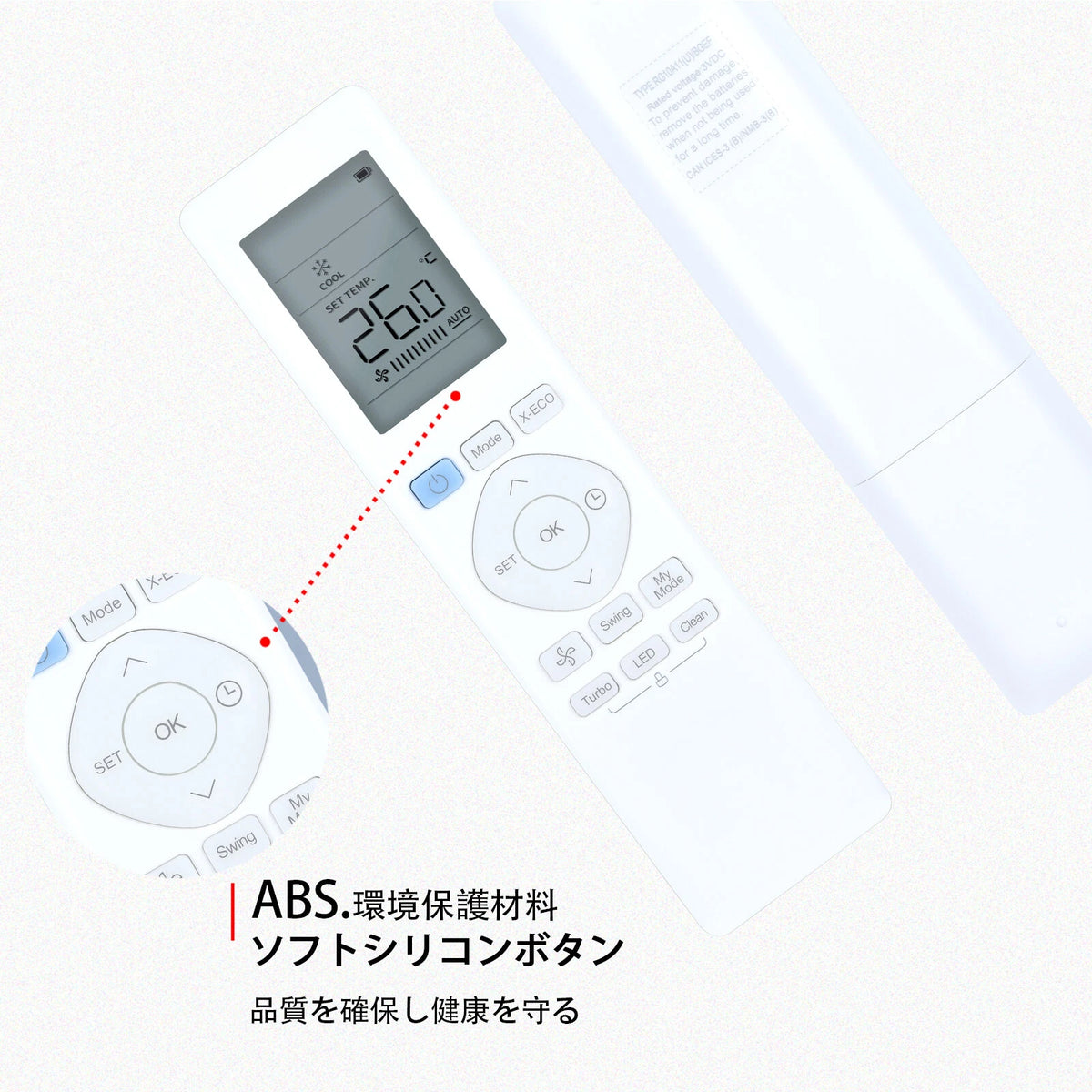RG10A11(U)/BGEF Remote Control For Carrier Air Conditioner