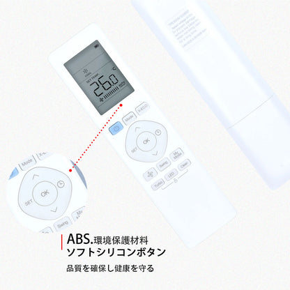 RG10A11(U)/BGEF Remote Control For Carrier Air Conditioner