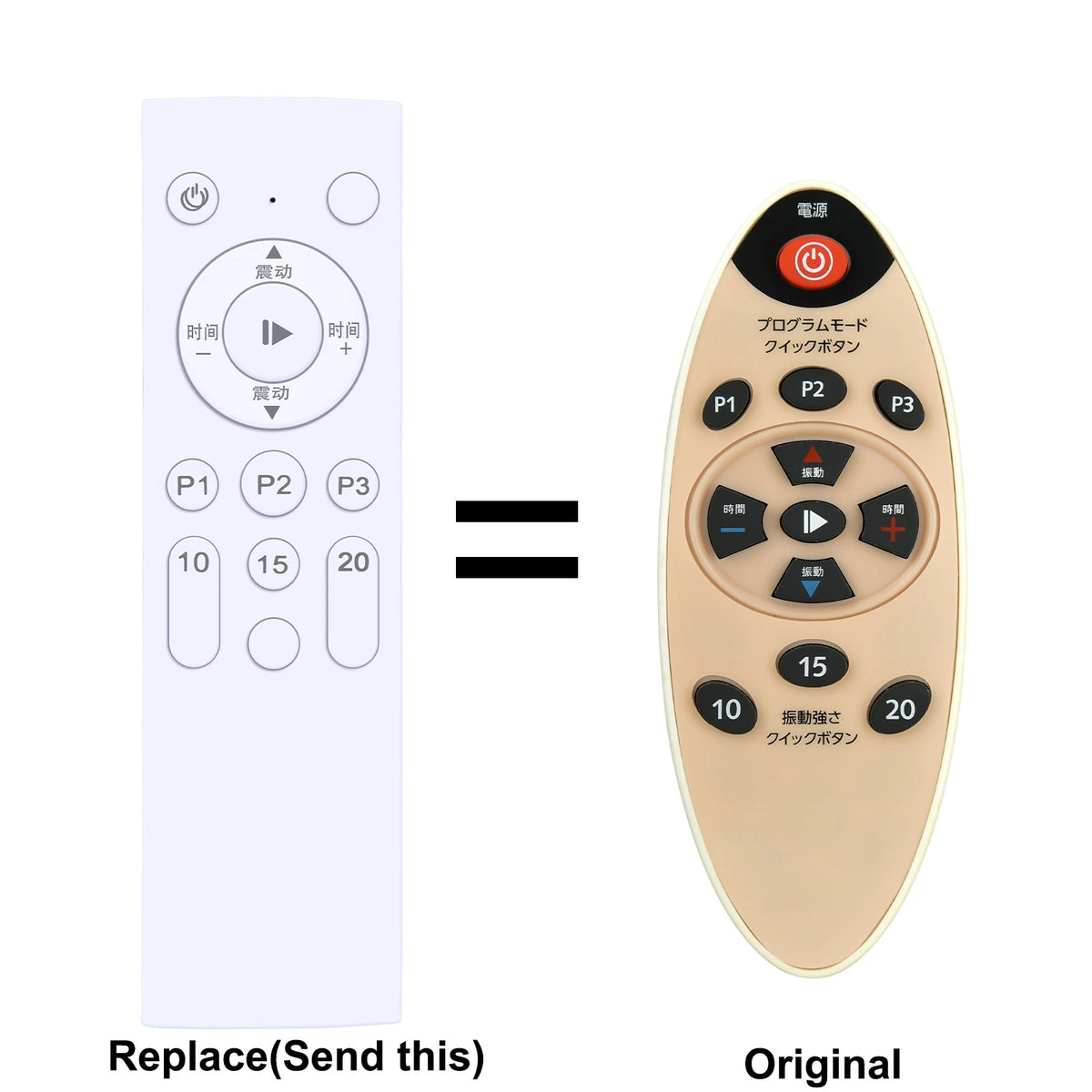 Replacement Remote Control For Bodysculpture Vibration Plate Exercise Machine