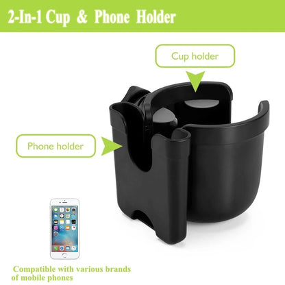 Accmor Stroller Cup Holder with Phone Holder, 1 Count (Pack of 1), All Black