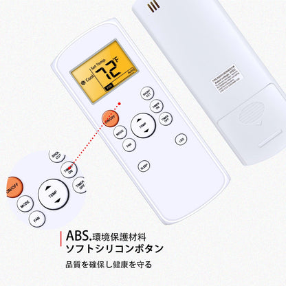 RG57H1(B)/BGCEU1-M Remote Control For Whynter,Comfort Aire Air Conditioner
