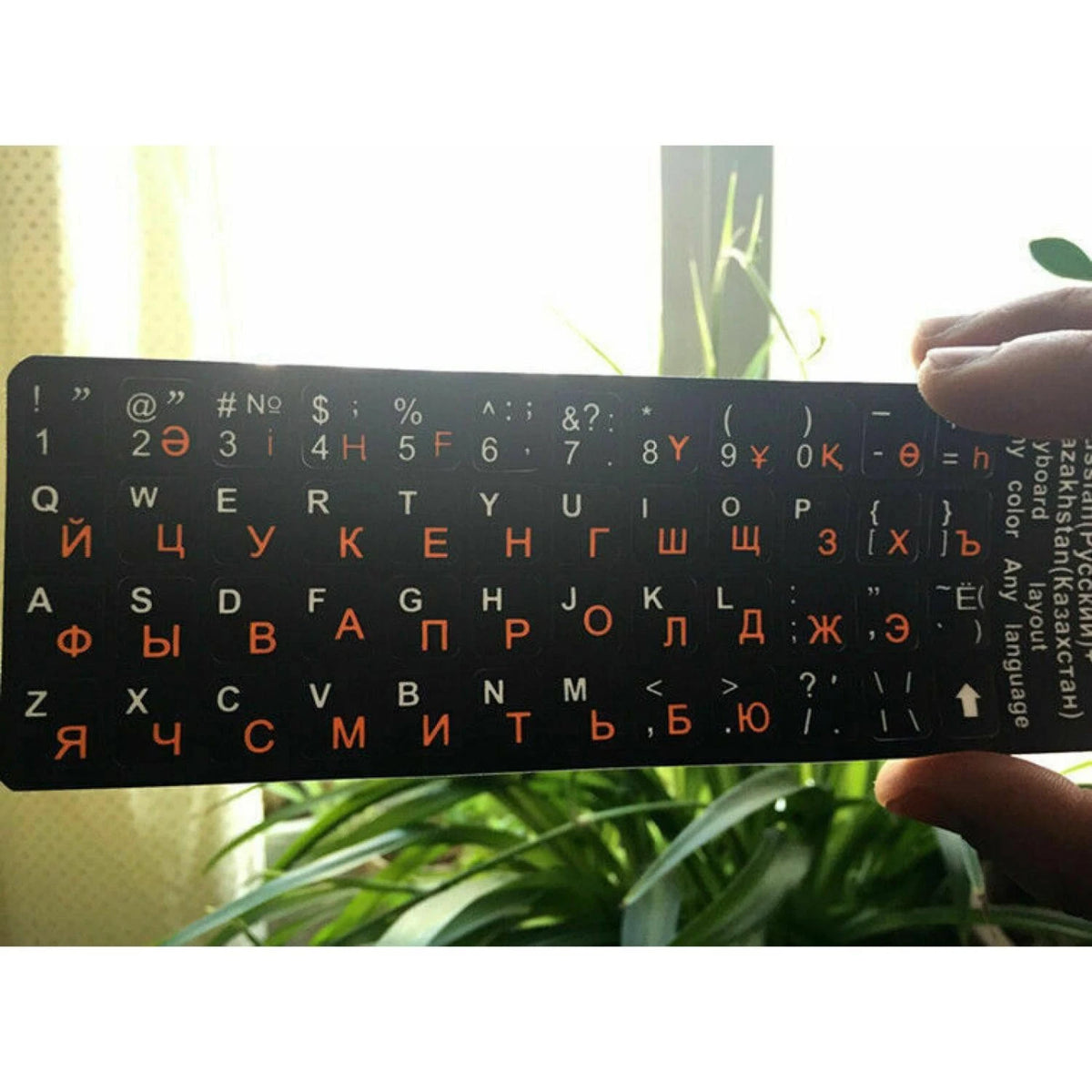 2Pcs Plastic Russian Standard Keyboard Layout Sticker Orange Letters on Black.
