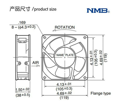 NMB Fan 4715MS-22T-B50 AC 220V 14/13W 120*120*38mm UPS Power Supply Cooling Fan