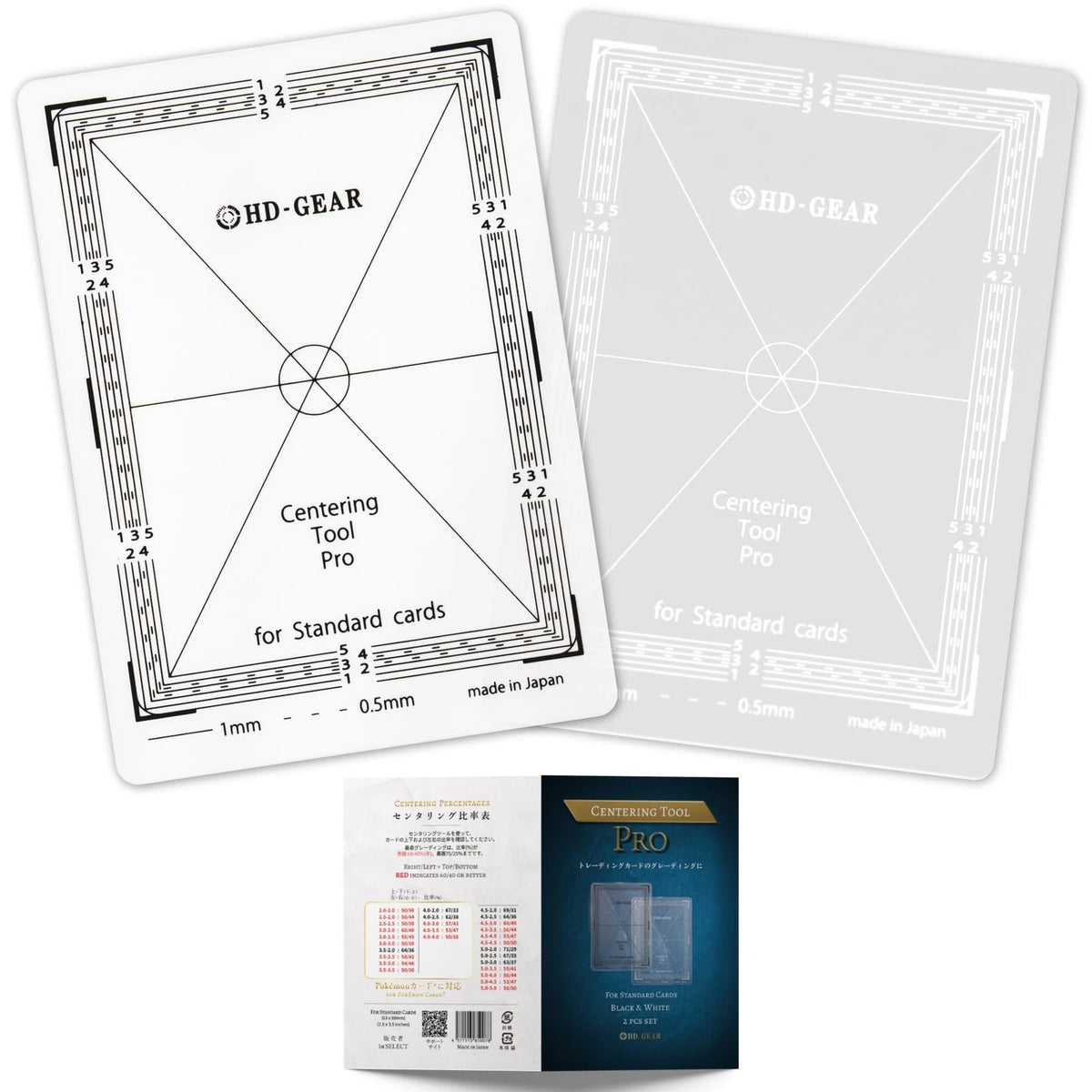 HD-GEAR Centering Tool Pro Card Grading Kit PSA Pokemon 2.5 x 3.5 inches