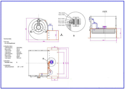 Ebmpapst D2E133-AM47-01/A01 Centrifugal Fan AC 230V ??133mm Inverter Cooling Fan