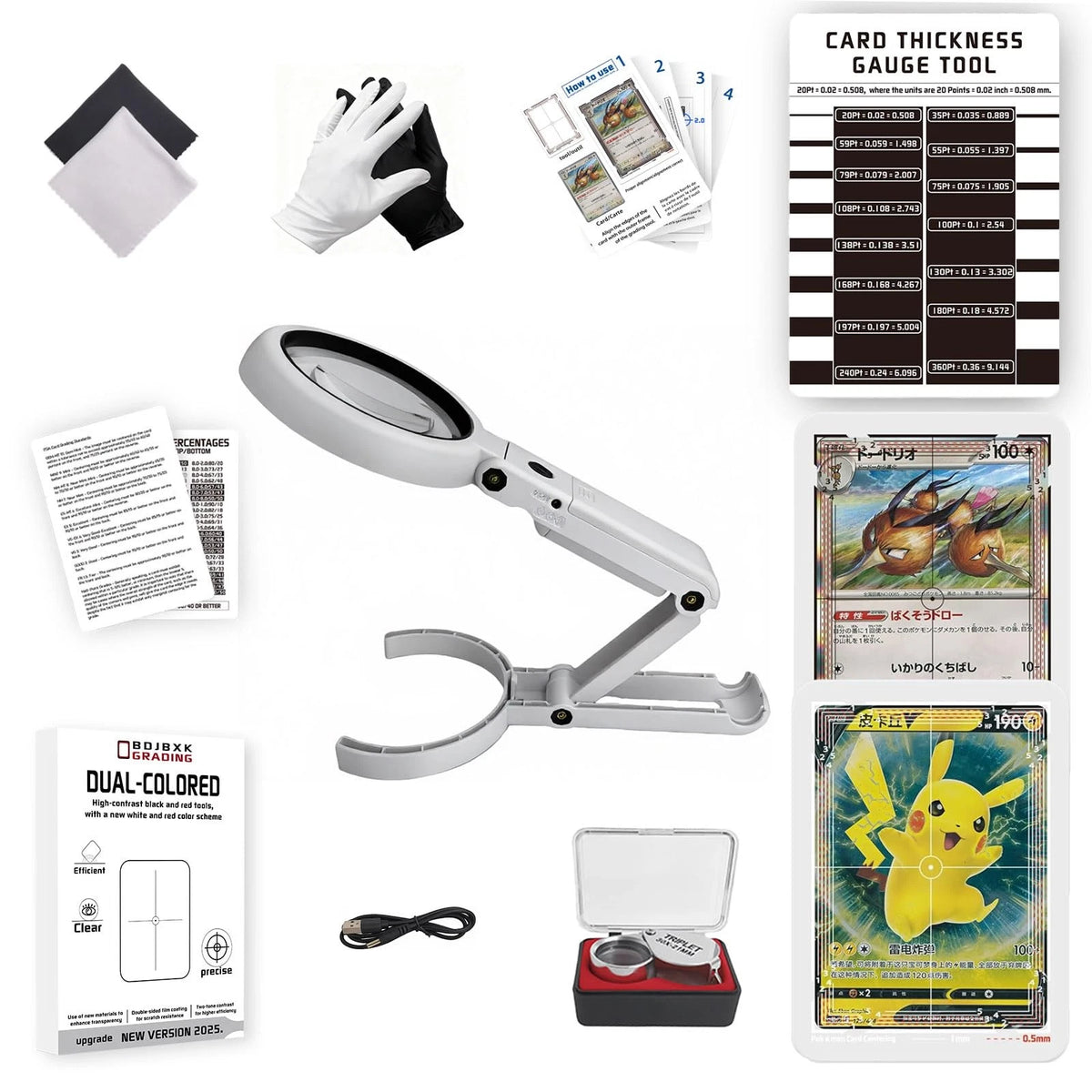 Card Centering Grading Tool for TCG Trading General specifications, Black Red