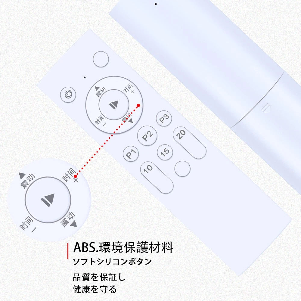 Replacement Remote Control For Bodysculpture Vibration Plate Exercise Machine