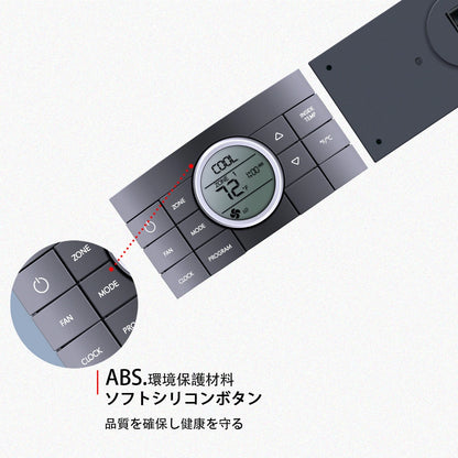 RV Thermostat Multi-Zone Comfort Control Center For Dometic Series 3314082.000