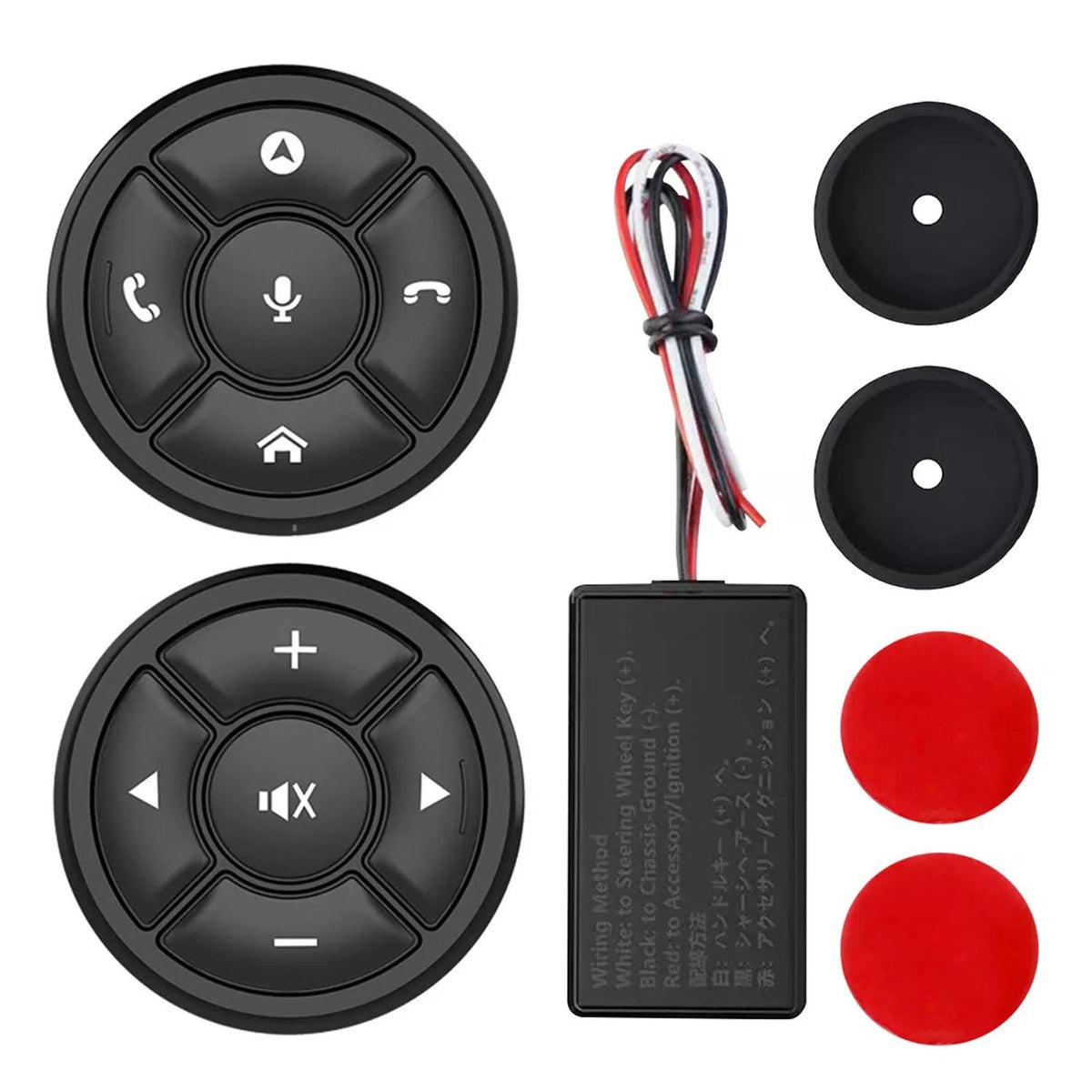 Universal Wireless Remote Control Button Car Steering Wheel Controller Part