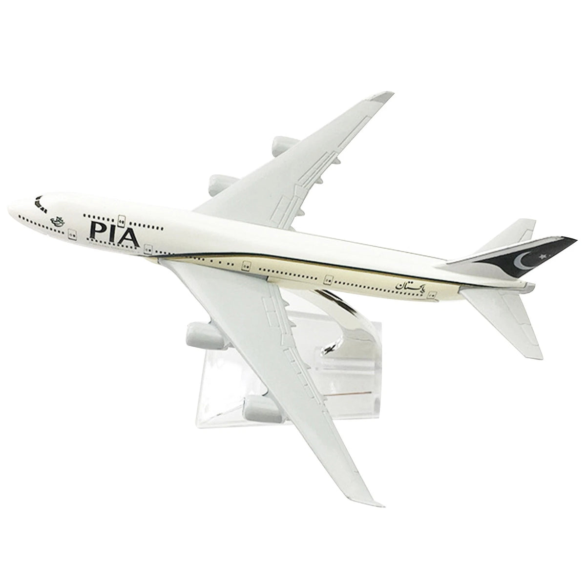 1:400 16cm B747 Airlines PIA Airplane Model Alloy Plane Diecast Model With Stand