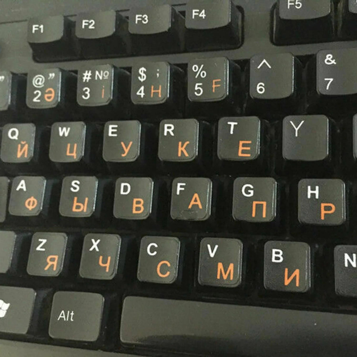 2Pcs Plastic Russian Standard Keyboard Layout Sticker Orange Letters on Black.
