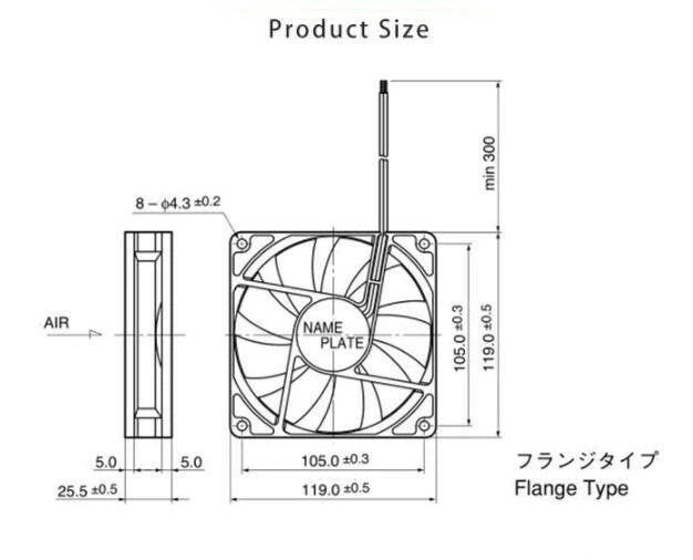 NMB-MAT 4710KL-05W-B50 DC 24V 0.38A 120*120*25mm 2-wire Inverter Cooling Fan