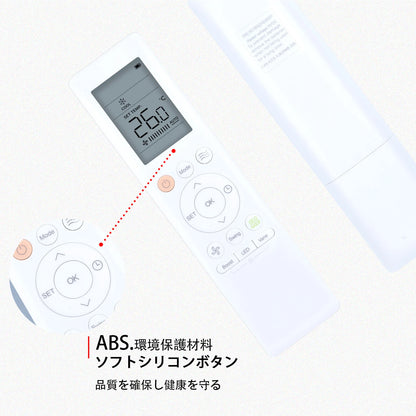 RG10N3(2HS)/BGEF Replacement Remote Control For Midea Air Conditioner