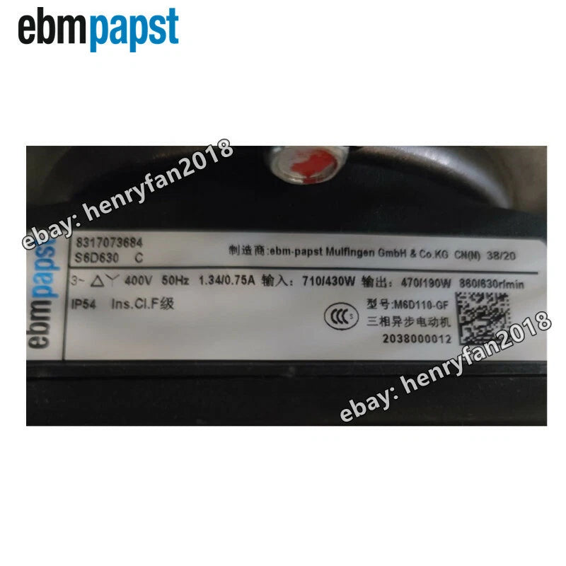Ebmpapst S6D630 8317073684 Axial Fan 400V 50Hz 630MM Air Conditioner Cooling Fan