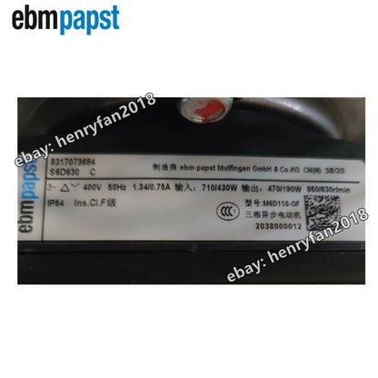 Ebmpapst S6D630 8317073684 Axial Fan 400V 50Hz 630MM Air Conditioner Cooling Fan