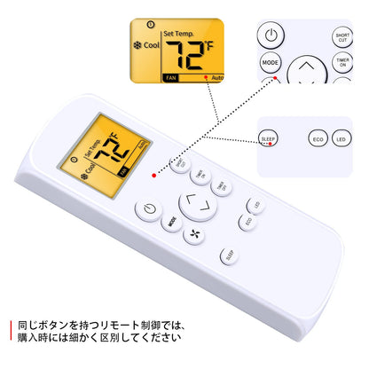 RG57J4(B)/BGCEU1 Remote Control For Toshiba Air Conditioner