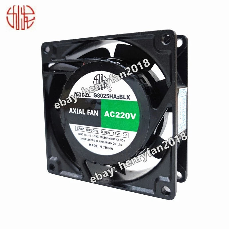 JiuLong G8025-HA2BLX G8025-HA2BL Axial Fan 220V 0.08A 13W 80*80*25MM Cooling Fan