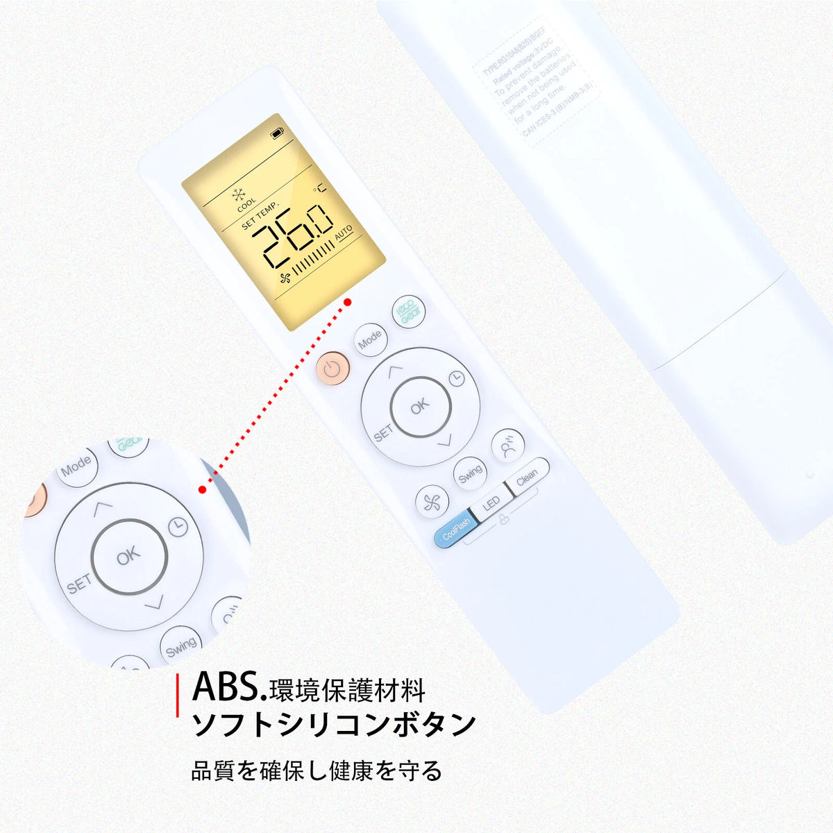 RG10A8(B2S)/BGEF Replacement Remote Control For Midea Air Conditioner