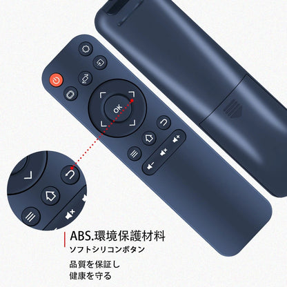 Replacement Remote Control For NICPOW Mini Portable Outdoor projector RD850