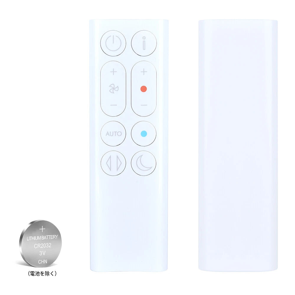 Replacement Remote Control For Dyson Purifier Hot+Cool Gen 1 HP10 Fan Heater