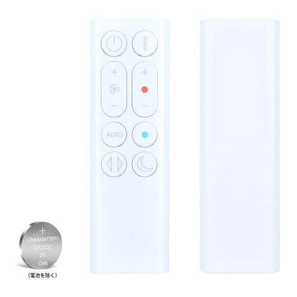 Replacement Remote Control For Dyson Purifier Hot+Cool Gen 1 HP10 Fan Heater