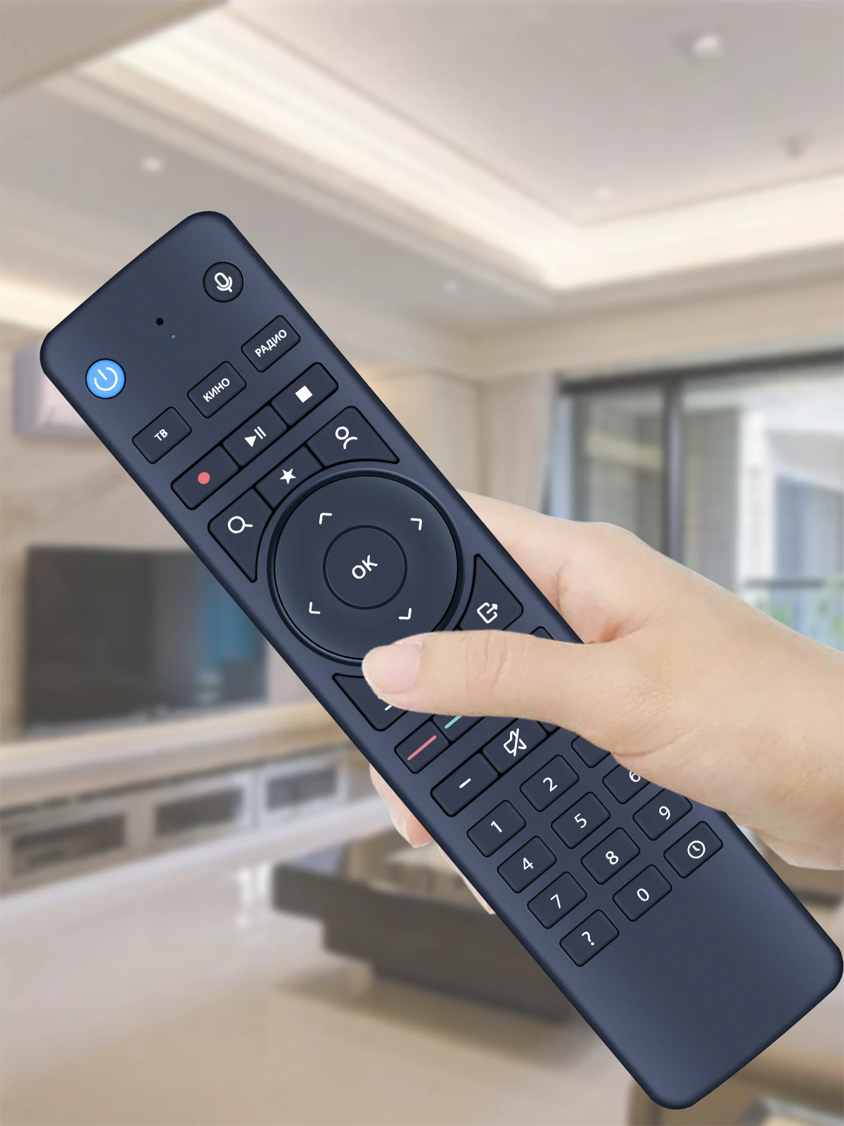 T4HS2302/38KA Replacement Remote Control For Tricolor TV